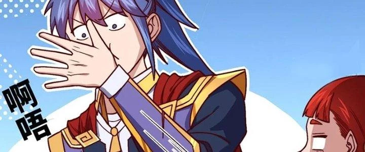 Chiếm Cái Đỉnh Núi Làm Đại Vương Chapter 159 - Trang 4