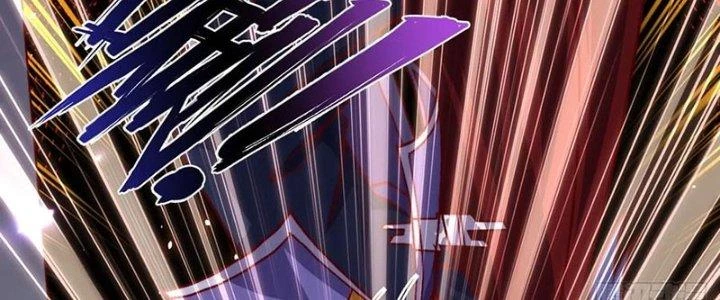 Chiếm Cái Đỉnh Núi Làm Đại Vương Chapter 159 - Trang 4