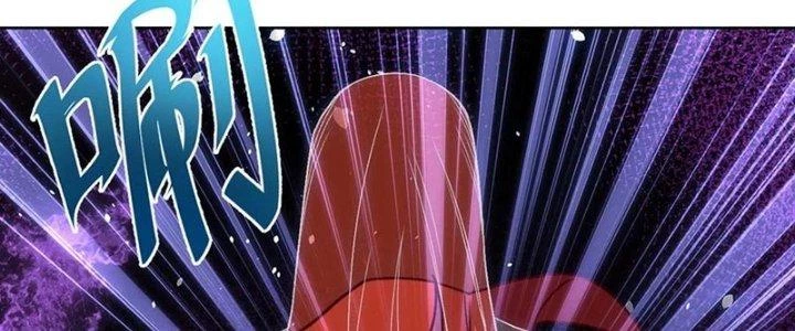Chiếm Cái Đỉnh Núi Làm Đại Vương Chapter 159 - Trang 4