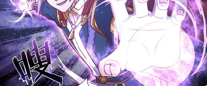 Chiếm Cái Đỉnh Núi Làm Đại Vương Chapter 159 - Trang 4