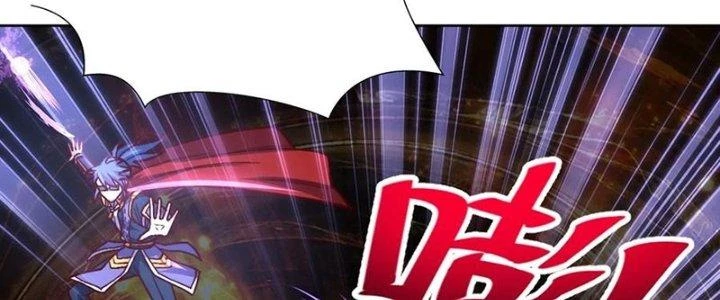 Chiếm Cái Đỉnh Núi Làm Đại Vương Chapter 159 - Trang 4
