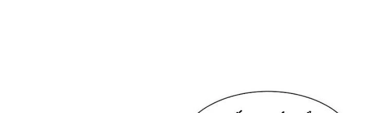 Chiếm Cái Đỉnh Núi Làm Đại Vương Chapter 162 - Trang 3