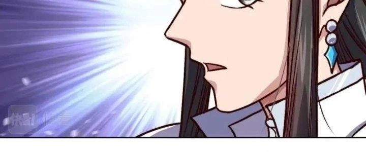 Chiếm Cái Đỉnh Núi Làm Đại Vương Chapter 162 - Trang 3