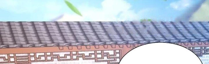 Chiếm Cái Đỉnh Núi Làm Đại Vương Chapter 162 - Trang 3