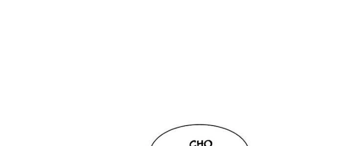 Chiếm Cái Đỉnh Núi Làm Đại Vương Chapter 162 - Trang 3