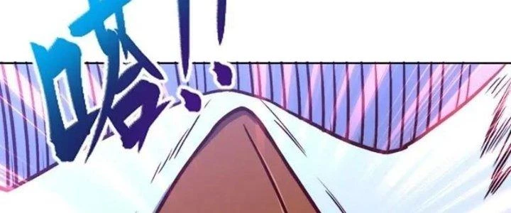 Chiếm Cái Đỉnh Núi Làm Đại Vương Chapter 163 - Trang 3