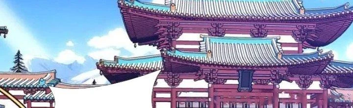 Chiếm Cái Đỉnh Núi Làm Đại Vương Chapter 163 - Trang 3