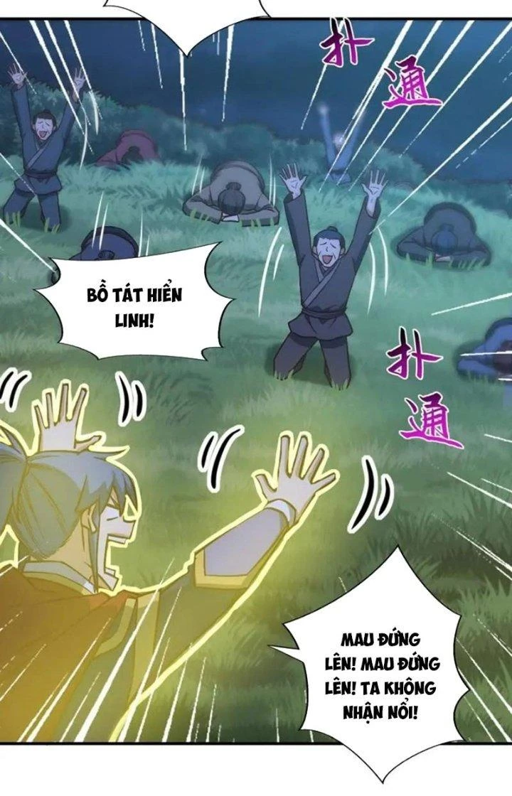 Chiếm Cái Đỉnh Núi Làm Đại Vương Chapter 165 - Trang 3