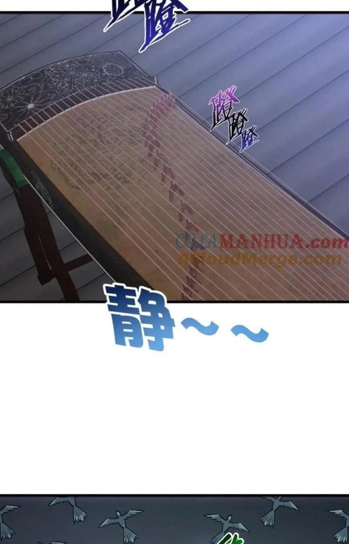 Chiếm Cái Đỉnh Núi Làm Đại Vương Chapter 166 - Trang 3