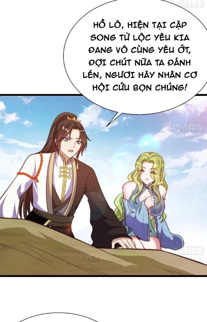 Lô Đỉnh Độc Quyền Của Các Nữ Đế Tương Lai Chapter 15 - Trang 3