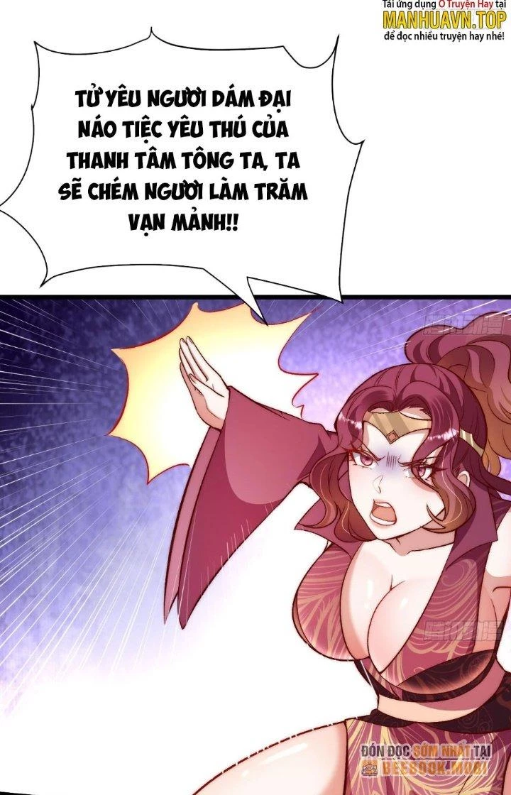 Lô Đỉnh Độc Quyền Của Các Nữ Đế Tương Lai Chapter 15 - Trang 3