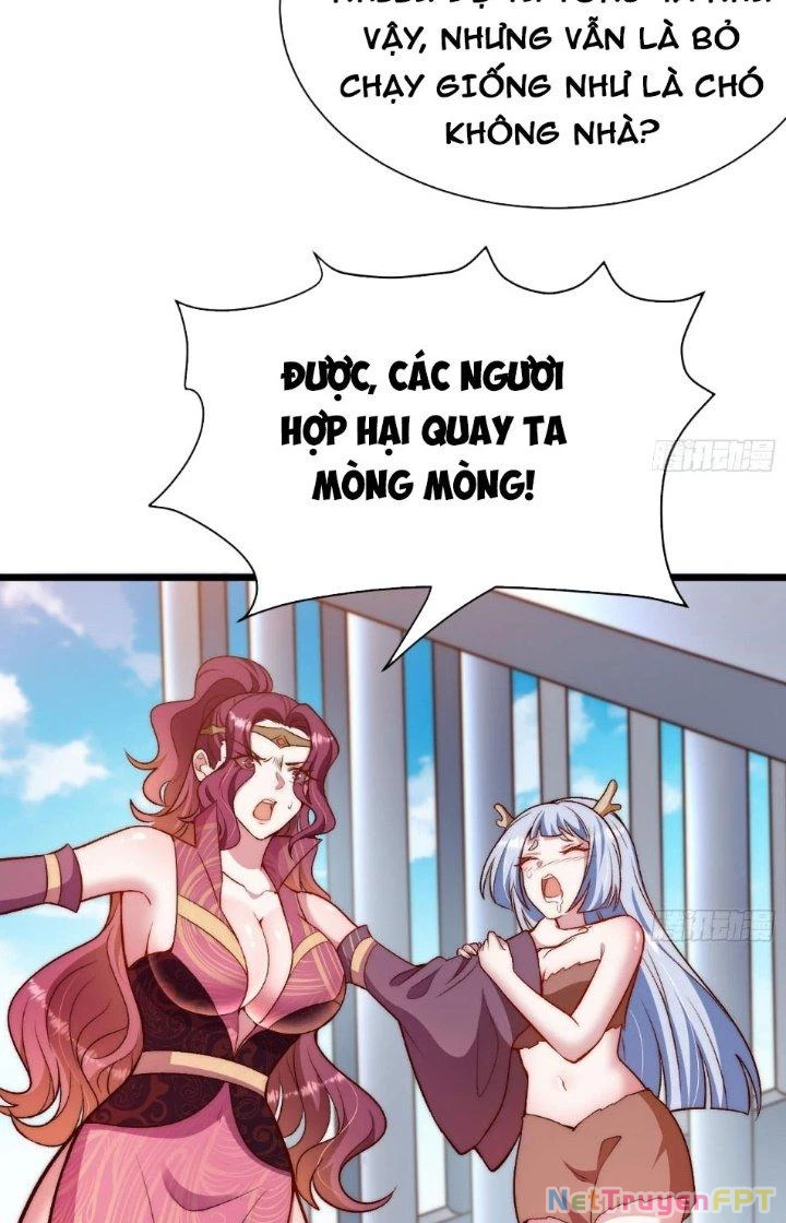 Lô Đỉnh Độc Quyền Của Các Nữ Đế Tương Lai Chapter 15 - Trang 3