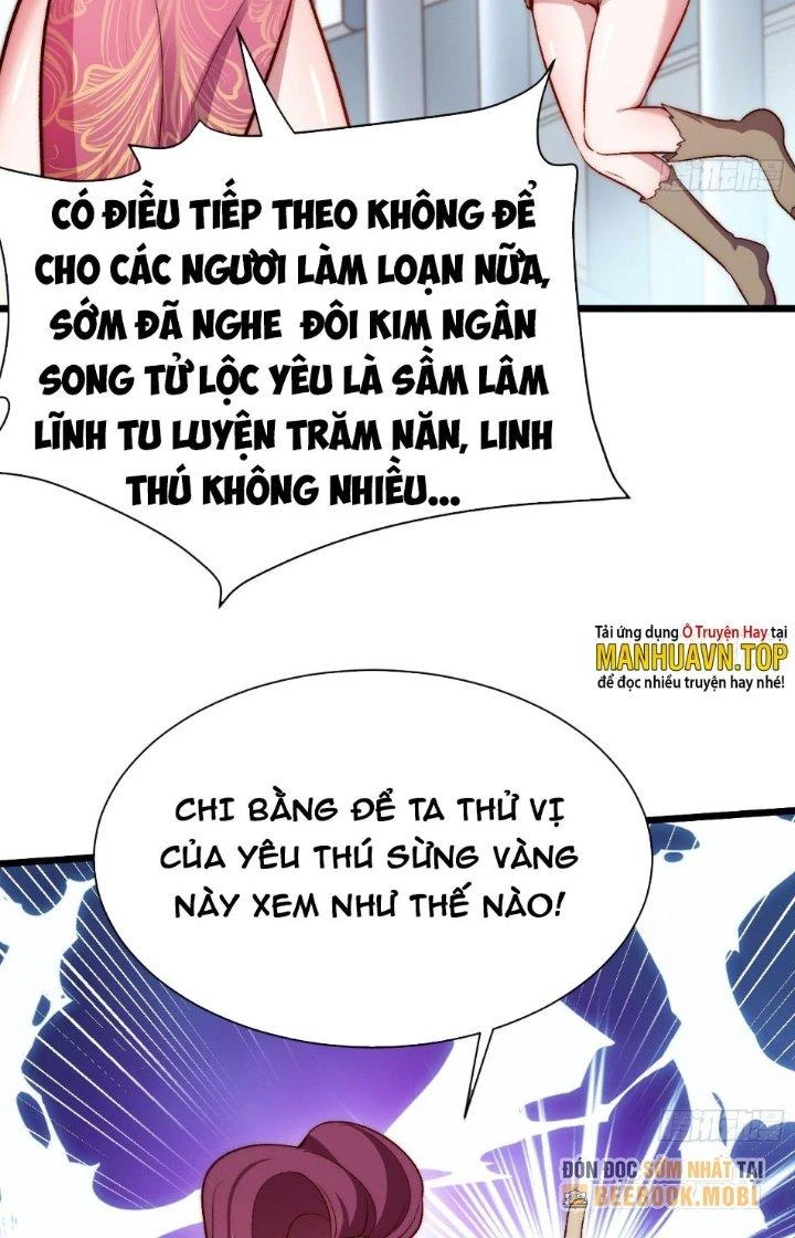 Lô Đỉnh Độc Quyền Của Các Nữ Đế Tương Lai Chapter 15 - Trang 3