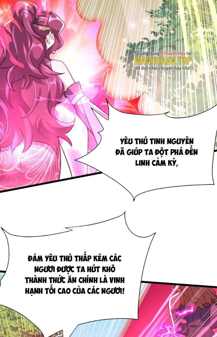Lô Đỉnh Độc Quyền Của Các Nữ Đế Tương Lai Chapter 16 - Trang 3