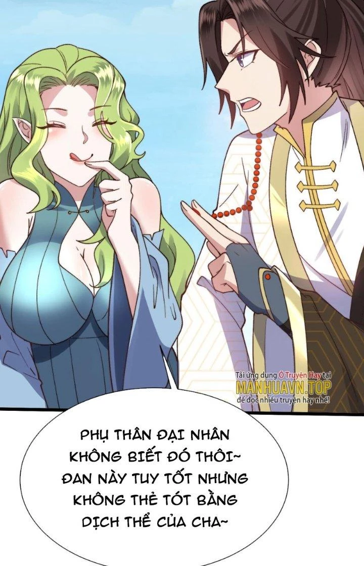 Lô Đỉnh Độc Quyền Của Các Nữ Đế Tương Lai Chapter 16 - Trang 3