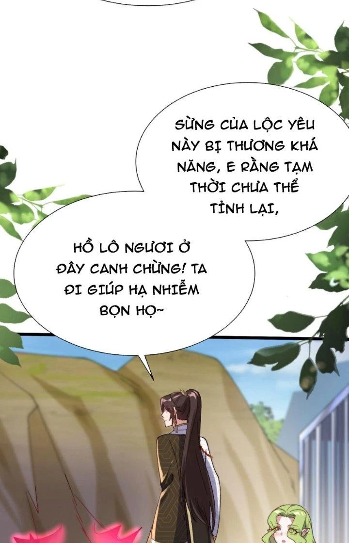 Lô Đỉnh Độc Quyền Của Các Nữ Đế Tương Lai Chapter 16 - Trang 3