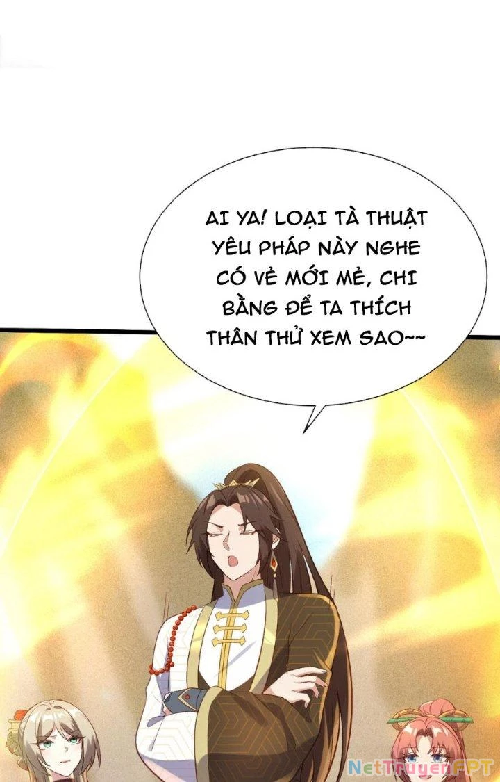 Lô Đỉnh Độc Quyền Của Các Nữ Đế Tương Lai Chapter 16 - Trang 3