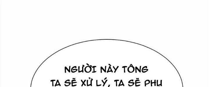 Lô Đỉnh Độc Quyền Của Các Nữ Đế Tương Lai Chapter 17 - Trang 3