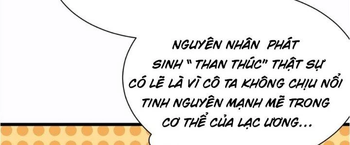Lô Đỉnh Độc Quyền Của Các Nữ Đế Tương Lai Chapter 17 - Trang 3