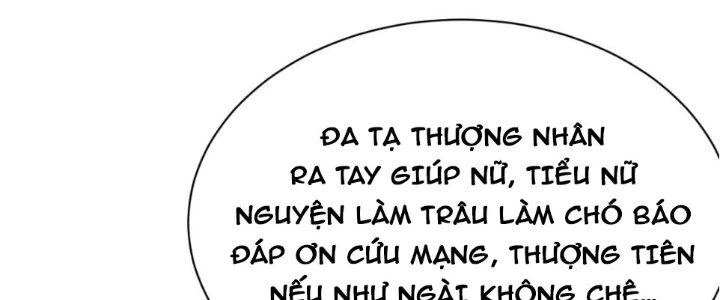 Lô Đỉnh Độc Quyền Của Các Nữ Đế Tương Lai Chapter 17 - Trang 3