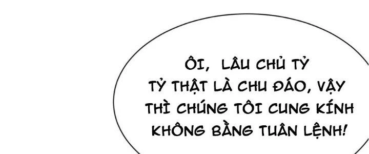 Lô Đỉnh Độc Quyền Của Các Nữ Đế Tương Lai Chapter 17 - Trang 3