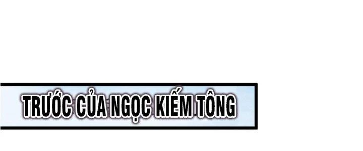 Lô Đỉnh Độc Quyền Của Các Nữ Đế Tương Lai Chapter 17 - Trang 3