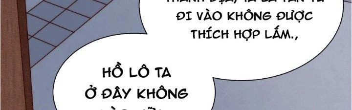 Lô Đỉnh Độc Quyền Của Các Nữ Đế Tương Lai Chapter 17 - Trang 3