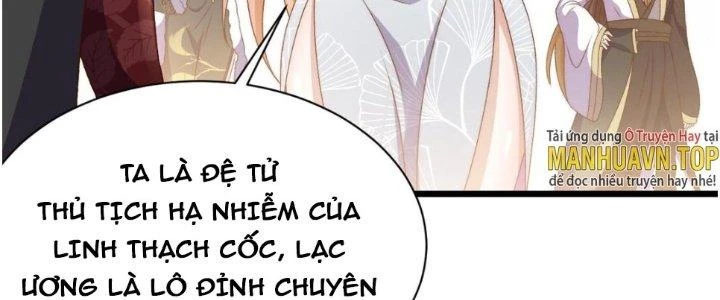 Lô Đỉnh Độc Quyền Của Các Nữ Đế Tương Lai Chapter 17 - Trang 3