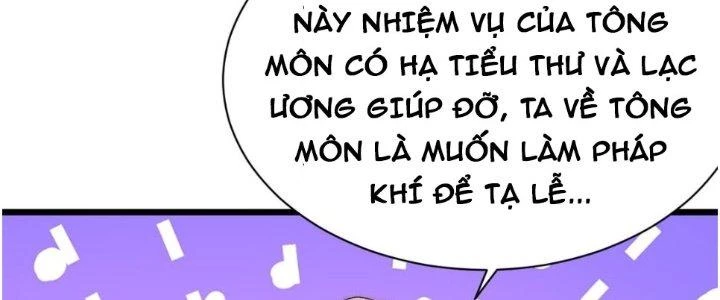 Lô Đỉnh Độc Quyền Của Các Nữ Đế Tương Lai Chapter 17 - Trang 3