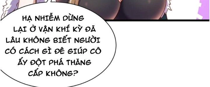 Lô Đỉnh Độc Quyền Của Các Nữ Đế Tương Lai Chapter 17 - Trang 3