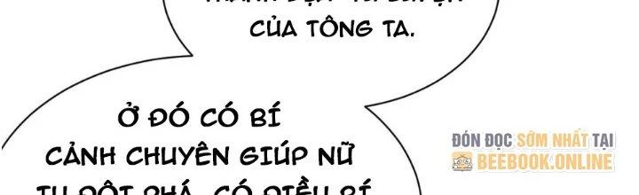 Lô Đỉnh Độc Quyền Của Các Nữ Đế Tương Lai Chapter 17 - Trang 3