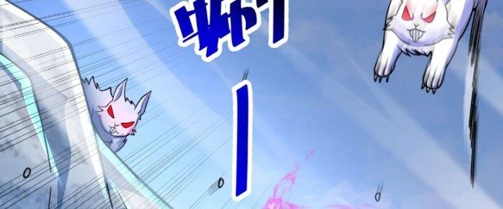 Lô Đỉnh Độc Quyền Của Các Nữ Đế Tương Lai Chapter 19 - Trang 3