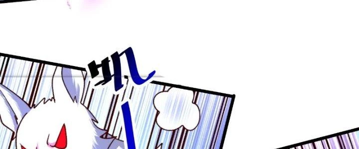 Lô Đỉnh Độc Quyền Của Các Nữ Đế Tương Lai Chapter 19 - Trang 3