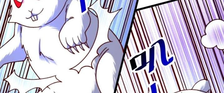 Lô Đỉnh Độc Quyền Của Các Nữ Đế Tương Lai Chapter 19 - Trang 3