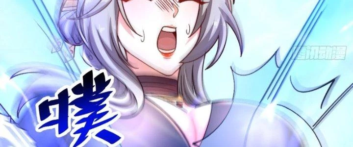 Lô Đỉnh Độc Quyền Của Các Nữ Đế Tương Lai Chapter 19 - Trang 3