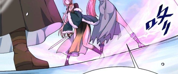 Lô Đỉnh Độc Quyền Của Các Nữ Đế Tương Lai Chapter 19 - Trang 3