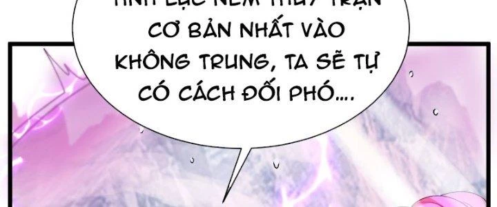 Lô Đỉnh Độc Quyền Của Các Nữ Đế Tương Lai Chapter 19 - Trang 3