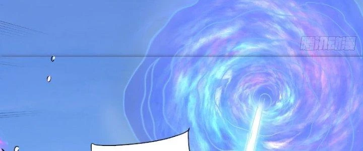 Lô Đỉnh Độc Quyền Của Các Nữ Đế Tương Lai Chapter 19 - Trang 3
