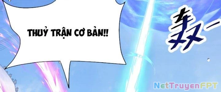 Lô Đỉnh Độc Quyền Của Các Nữ Đế Tương Lai Chapter 19 - Trang 3