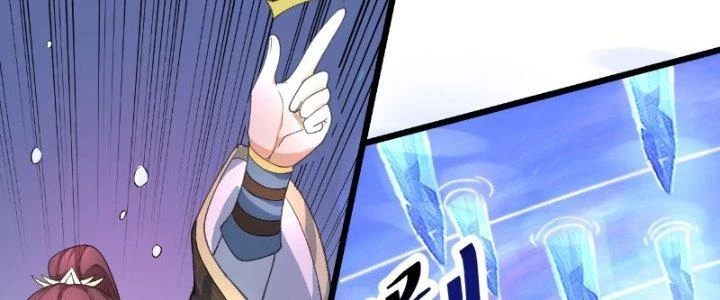 Lô Đỉnh Độc Quyền Của Các Nữ Đế Tương Lai Chapter 19 - Trang 3