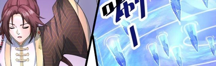 Lô Đỉnh Độc Quyền Của Các Nữ Đế Tương Lai Chapter 19 - Trang 3