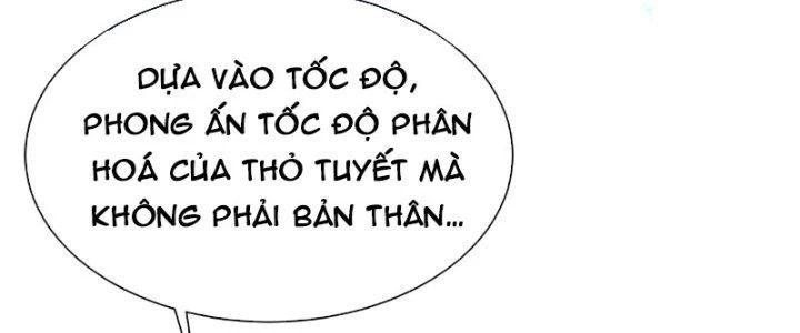 Lô Đỉnh Độc Quyền Của Các Nữ Đế Tương Lai Chapter 19 - Trang 3