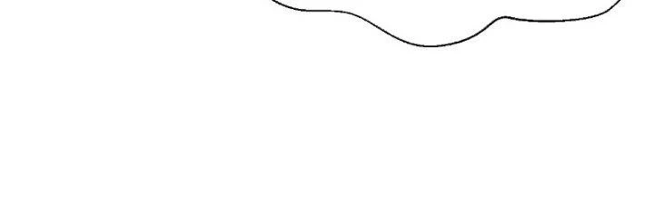 Lô Đỉnh Độc Quyền Của Các Nữ Đế Tương Lai Chapter 19 - Trang 3