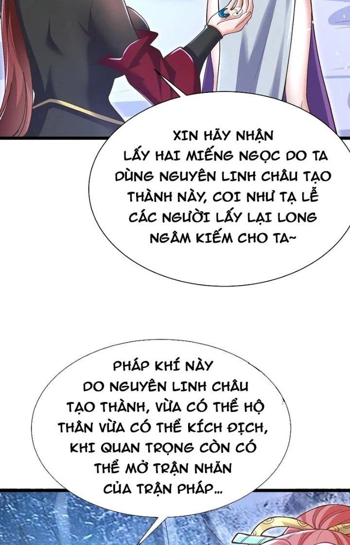 Lô Đỉnh Độc Quyền Của Các Nữ Đế Tương Lai Chapter 21 - Trang 3