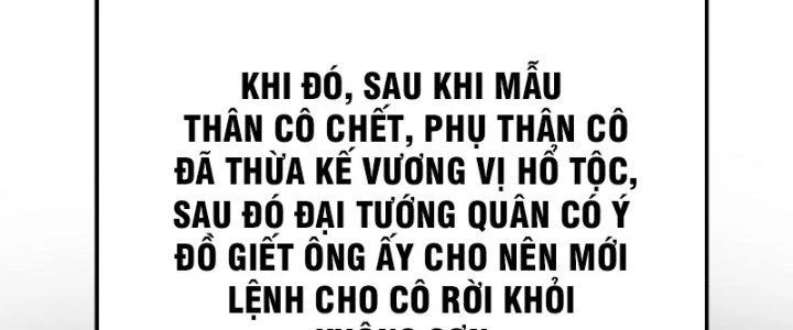Lô Đỉnh Độc Quyền Của Các Nữ Đế Tương Lai Chapter 22 - Trang 3
