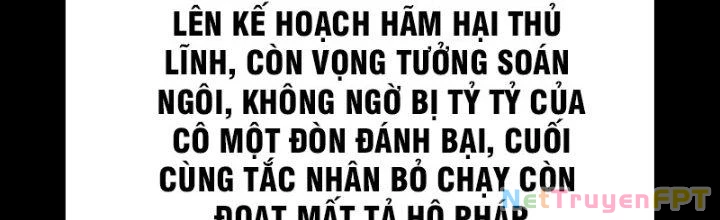 Lô Đỉnh Độc Quyền Của Các Nữ Đế Tương Lai Chapter 22 - Trang 3