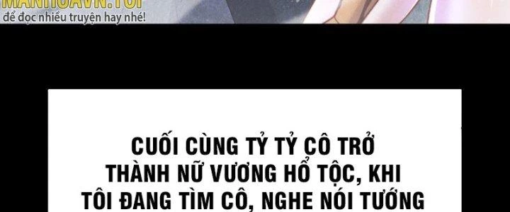 Lô Đỉnh Độc Quyền Của Các Nữ Đế Tương Lai Chapter 22 - Trang 3