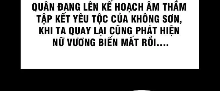 Lô Đỉnh Độc Quyền Của Các Nữ Đế Tương Lai Chapter 22 - Trang 3