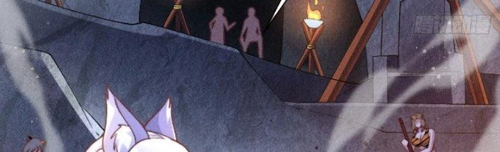 Lô Đỉnh Độc Quyền Của Các Nữ Đế Tương Lai Chapter 22 - Trang 3