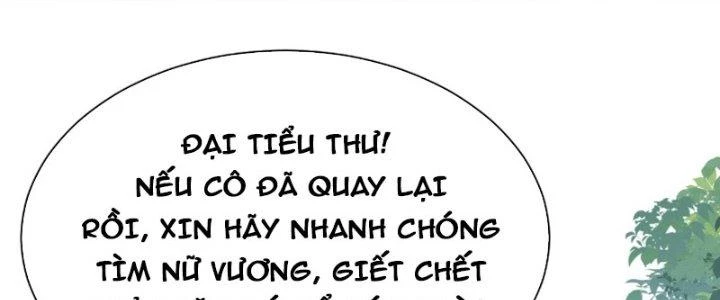 Lô Đỉnh Độc Quyền Của Các Nữ Đế Tương Lai Chapter 22 - Trang 3